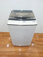 Marq 7.2kg Top Load Fully Automatic Washing Machine (Pre-Owned)