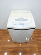 Samsung 5.8kg Top Load Fully Automatic Washing Machine (Pre-Owned)