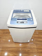 LG 6.2kg Fully Automatic Top Load Washing Machine (Refurbished)