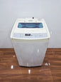 Samsung 6.2kg Top Load Fully Automatic Washing Machine (Pre-Owned)