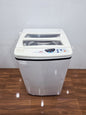 Godrej 6.2kg Top Load Fully Automatic Washing Machine (Pre-Owned)